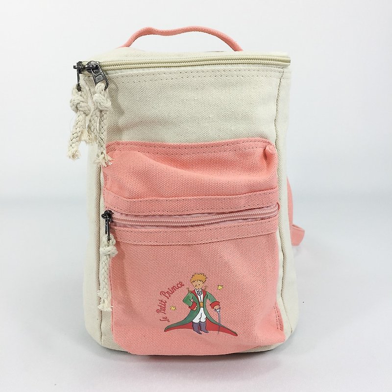 Little Prince Classic Edition license - square tube spell backpack - small (gray / pink / yellow) - กระเป๋าเป้สะพายหลัง - ผ้าฝ้าย/ผ้าลินิน หลากหลายสี