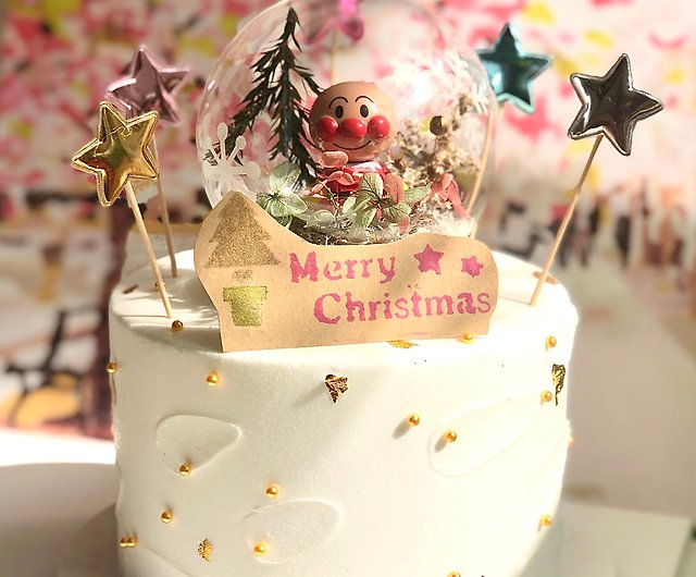 クリスマス交換ギフト-ケーキ不滅の花飾り-水晶玉シリーズ