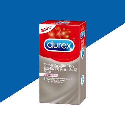 Durex 杜蕾斯旗艦店 【杜蕾斯】超薄裝更薄型衛生套/保險套 10入/1盒