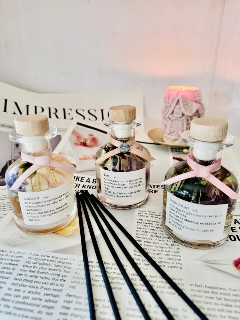 【Rose Tree】走錯不等於錯過 香氛擴香瓶。居家擴香 - 香氛/精油/擴香 - 其他材質 咖啡色