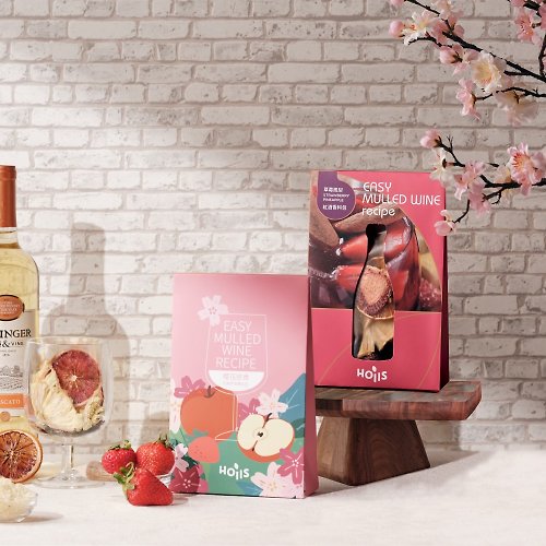 Hoiis好集食 櫻妳而莓禮盒 DIY熱紅酒香料包_櫻花+草莓 可做冰釀果茶酒