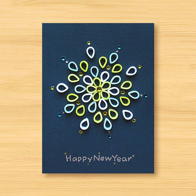 Handmade Roll Paper Card _ Shiny Sparks New Year... New Year Greeting Card, Thank You Card, Universal Card - Cards & Postcards - Paper Blue