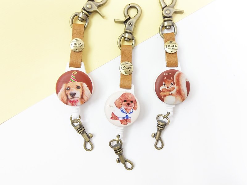 i Hao Hook Telescopic Card Set-Illustrated Hairy Child Series / Red VIP Squirrel Sausage_AVH - ID & Badge Holders - Other Materials Yellow