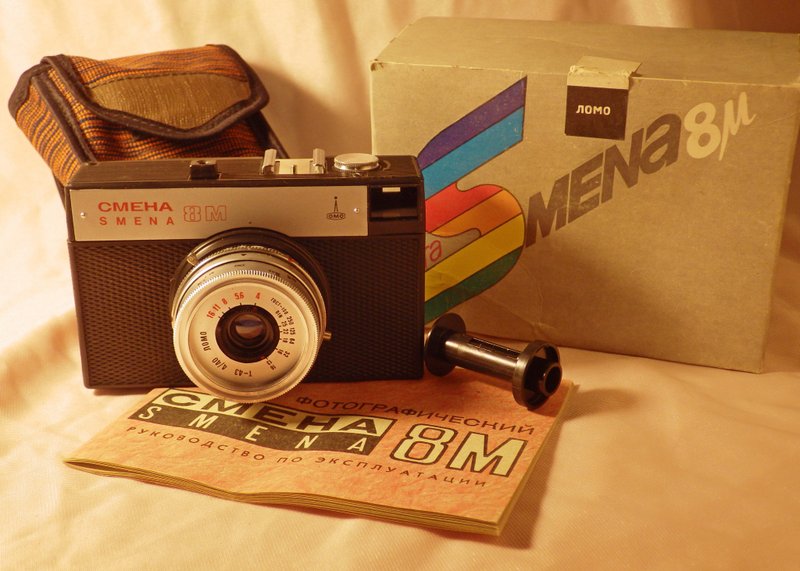 LOMO SMENA-8M 35mm film camera 40mm f4 T-43 lens Russian Kodak LOMOGRAPHY BOXED - กล้อง - วัสดุอื่นๆ 