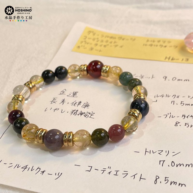 石榴石 黃晶 藍虎眼 天然礦石 能量 手作禮物 日本製 水晶手鍊 - 手鍊/手環 - 水晶 紅色