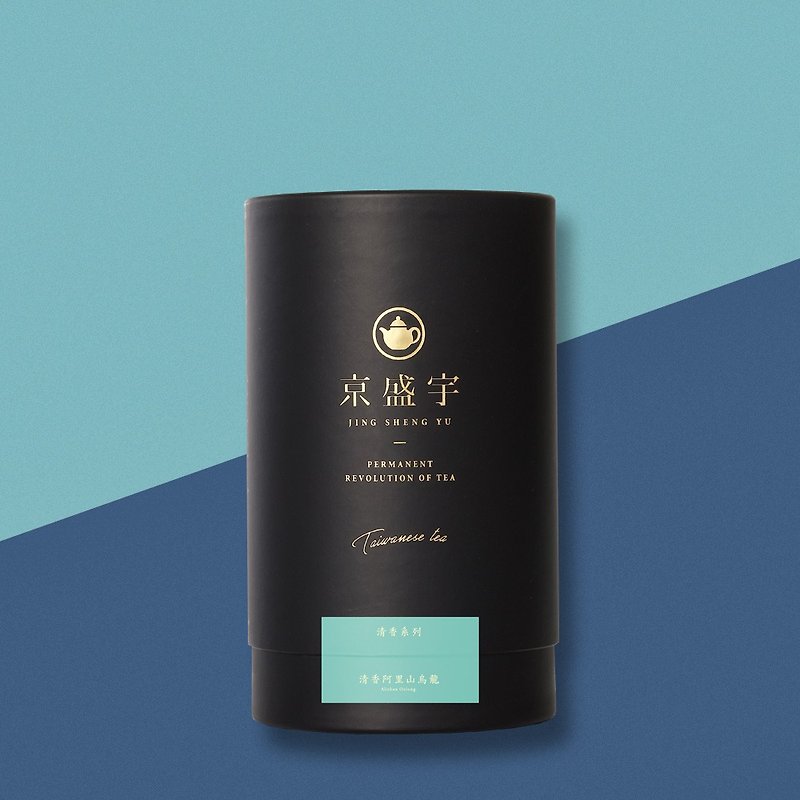 京盛宇 【茶葉】台湾アリサンウーロン茶 200g 大容量缶詰(高山茶) - お茶 - 食材 ブルー