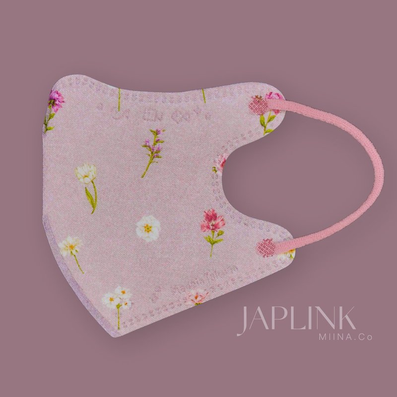 【 0-3歲】JAPLINK 幼幼醫療口罩-小粉丁香 - 口罩/口罩收納套 - 聚酯纖維 粉紅色