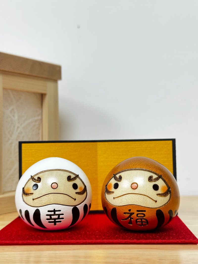 卯三郎之孫 | 幸福木達磨套裝 (白金套裝) - 擺飾/家飾品 - 木頭 