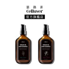 オープンセサミトリートメント 楽天市場】【10％OFF!スーパーSALE限定】シャンプー