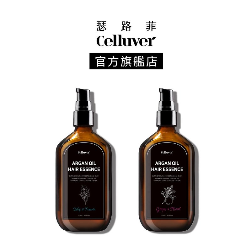 Celluver瑟路菲 韓方免沖洗香氛護髮油100ml 兩入任選 #大黑髮油 - 潤髮乳/護髮用品 - 其他材質 多色