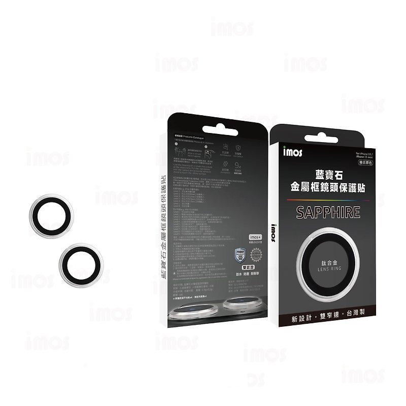 imos iPhone13 mini /13 藍寶石鏡頭保護鏡 -鈦合金-極品原色 - 手機配件 - 其他材質 黑色