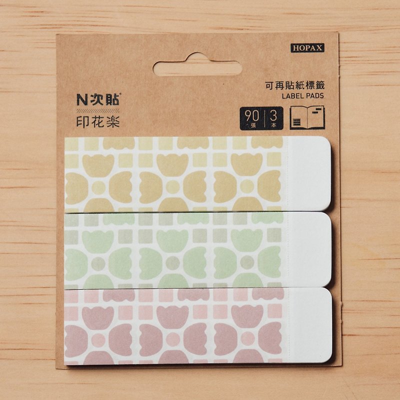 Label Pads/Old Ceramic Tile No.4/Multi-color - Sticky Notes & Notepads - Paper Multicolor