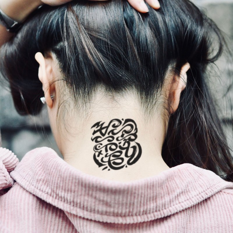 OhMyTat 馬里利卡 Baybayin Alibata 刺青圖案紋身貼紙 (2 張) - 紋身貼紙/刺青貼紙 - 紙 黑色