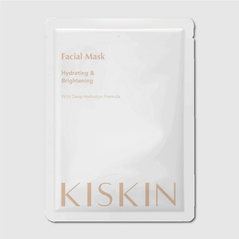 hydrating-brightening-facial-mask - Face Masks - Eco-Friendly Materials 