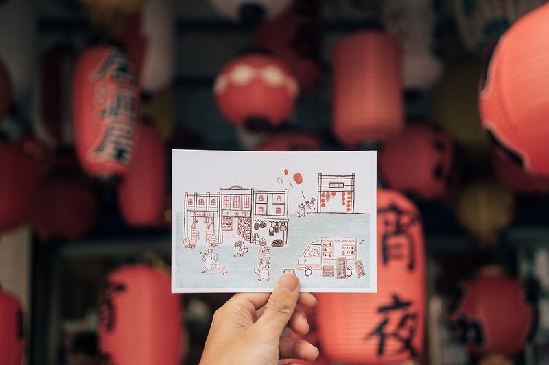 The story of Taiwan - Repair screen windows / Postcard - การ์ด/โปสการ์ด - กระดาษ สีแดง