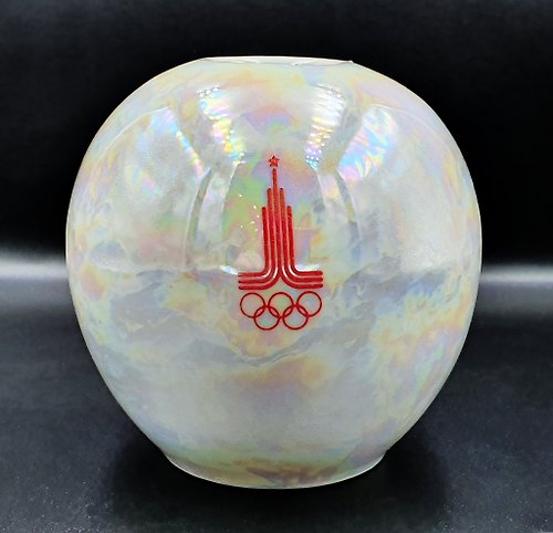 M1DMI Decorative Vase Olympiad 80 USSR Olympic Games Moscow 1980