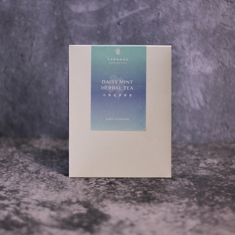 KAKU TEA HOUSE│Taiwan Daisy Mint Herbal Tea 8 pack - ชา - วัสดุอื่นๆ สีน้ำเงิน