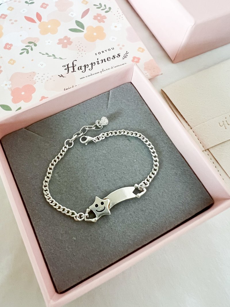 Make a wish as the shooting star passes by - baby's sterling silver bracelet - first birthday - Baby Accessories - Sterling Silver Silver