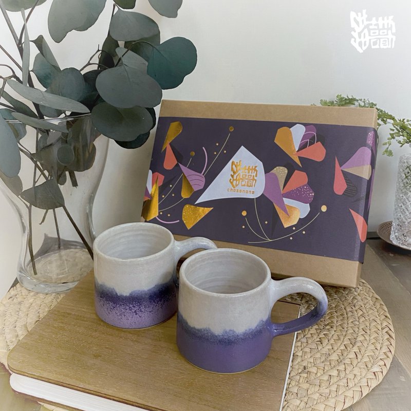 Taiwanese artist pulls bad [Zixia] limited pair cup gift box Yamagata cup pottery mid-autumn gift box - Mugs - Pottery Purple