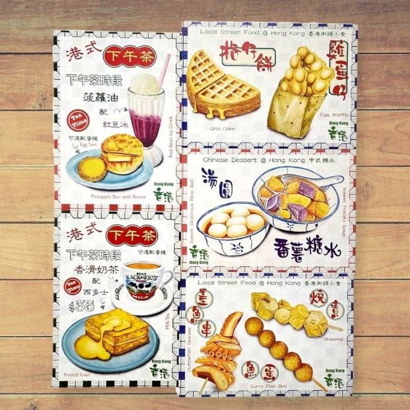 Hong Kong specialty food watercolor hand-painted postcard - Cards & Postcards - Paper 