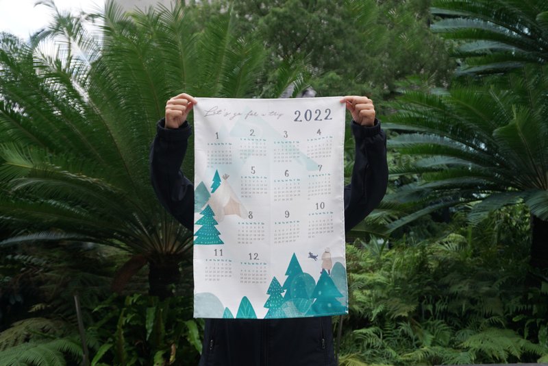 【布年曆】山林之旅 | 2022布年曆 - 日曆/月曆/年曆 - 棉．麻 綠色