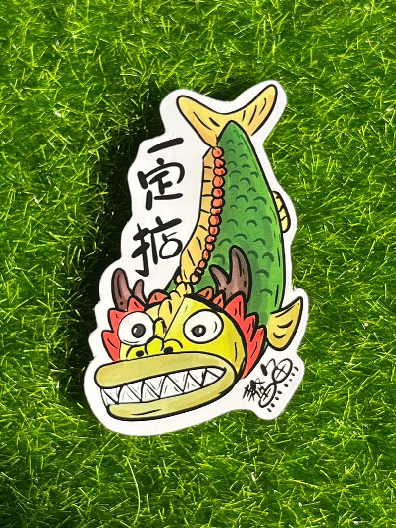 Monster Stickers-Aquatic Chapter - สติกเกอร์ - กระดาษ 