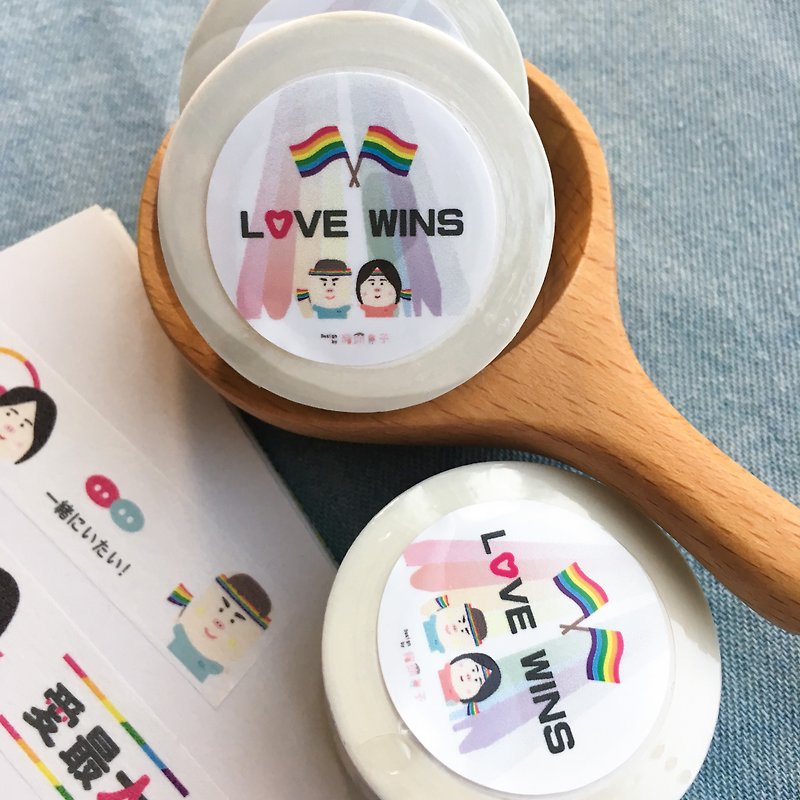 Love Max Rainbow Paper Tape - Washi Tape - Paper Multicolor