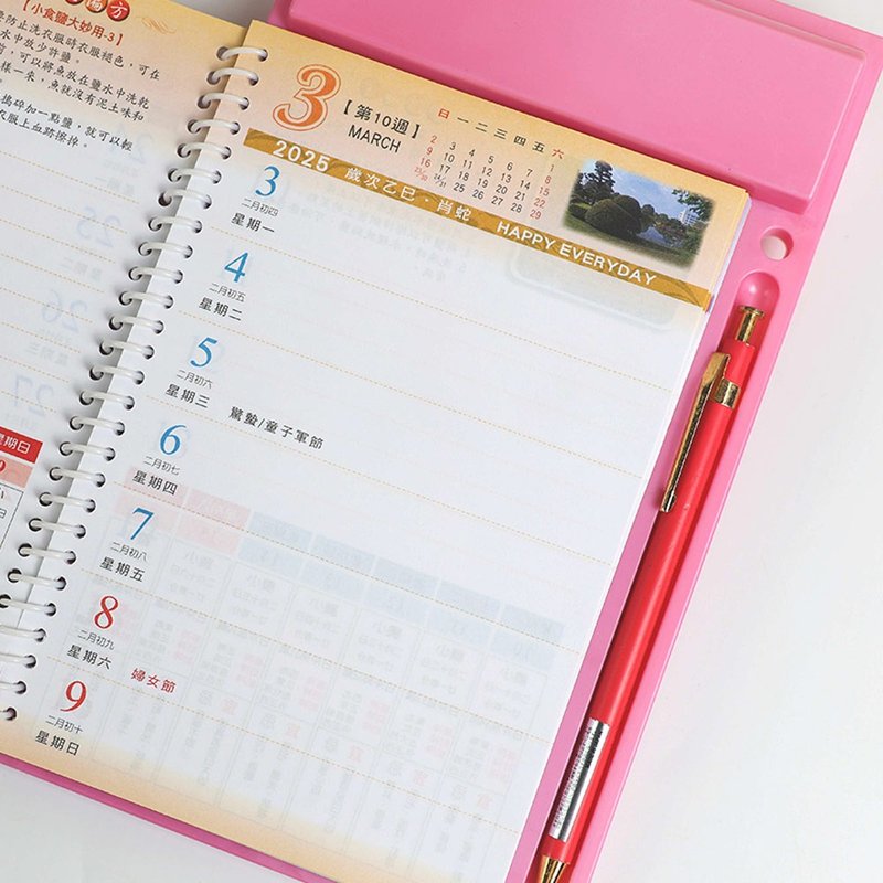 Chuyu 2025 B6/32K desktop weekly calendar/farmer calendar/efficiency work record (1 page per week) - Calendars - Paper Multicolor