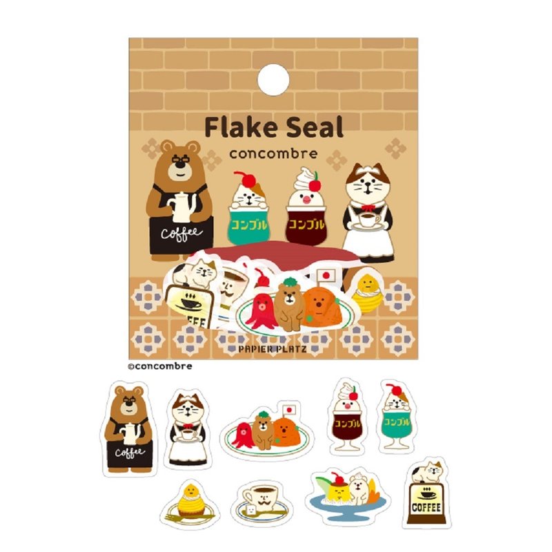 51-641 Flake Seal Pure Coffee Konbur - สติกเกอร์ - กระดาษ 