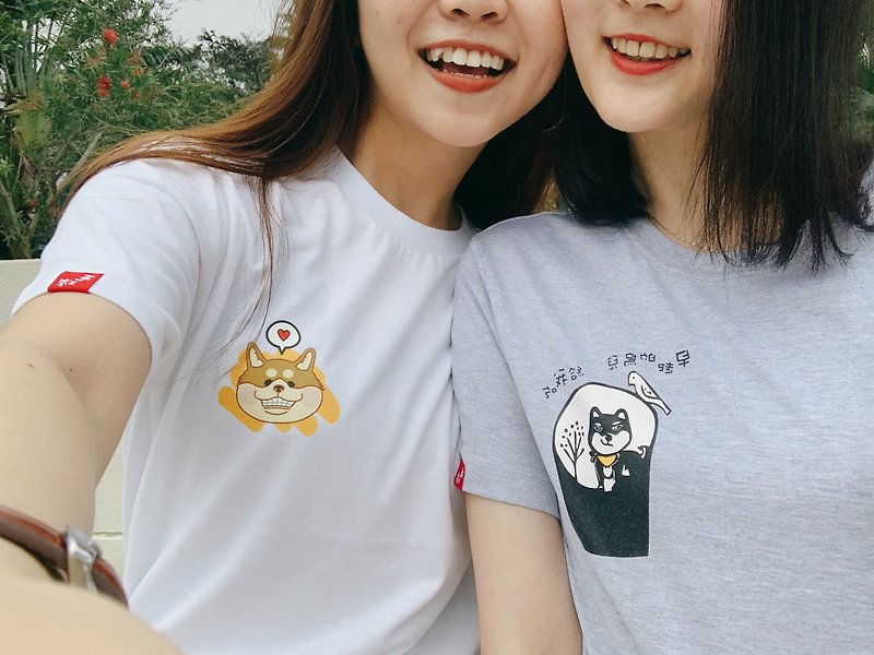 Smile 123 -- Shiba Inu T-shirt - เสื้อฮู้ด - ผ้าฝ้าย/ผ้าลินิน สีดำ