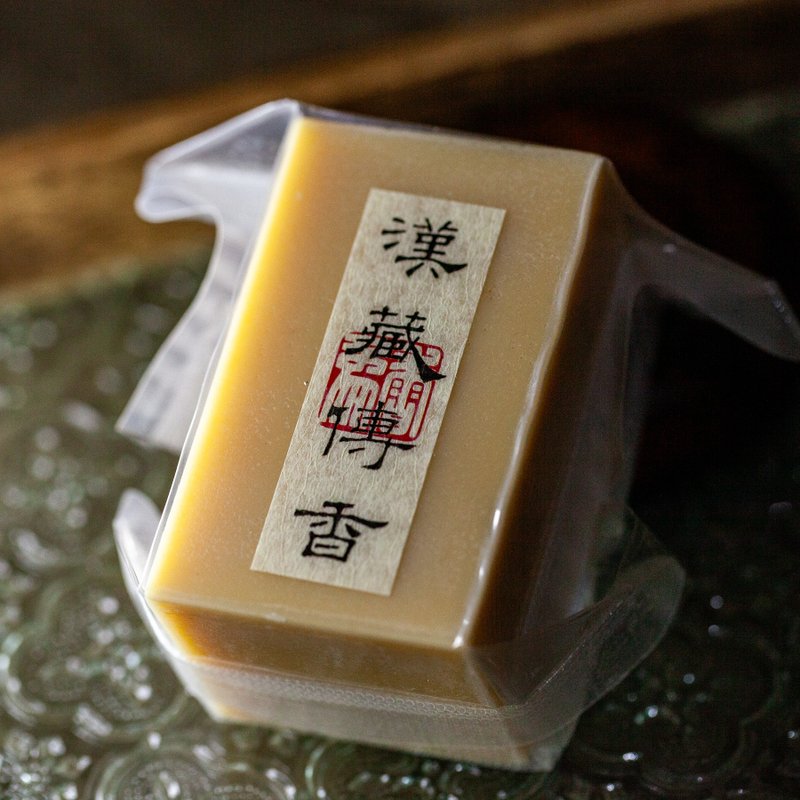 Ji Zang. Fasting vegetarian soap. Unscented old soap - สบู่ - น้ำมันหอม สีกากี