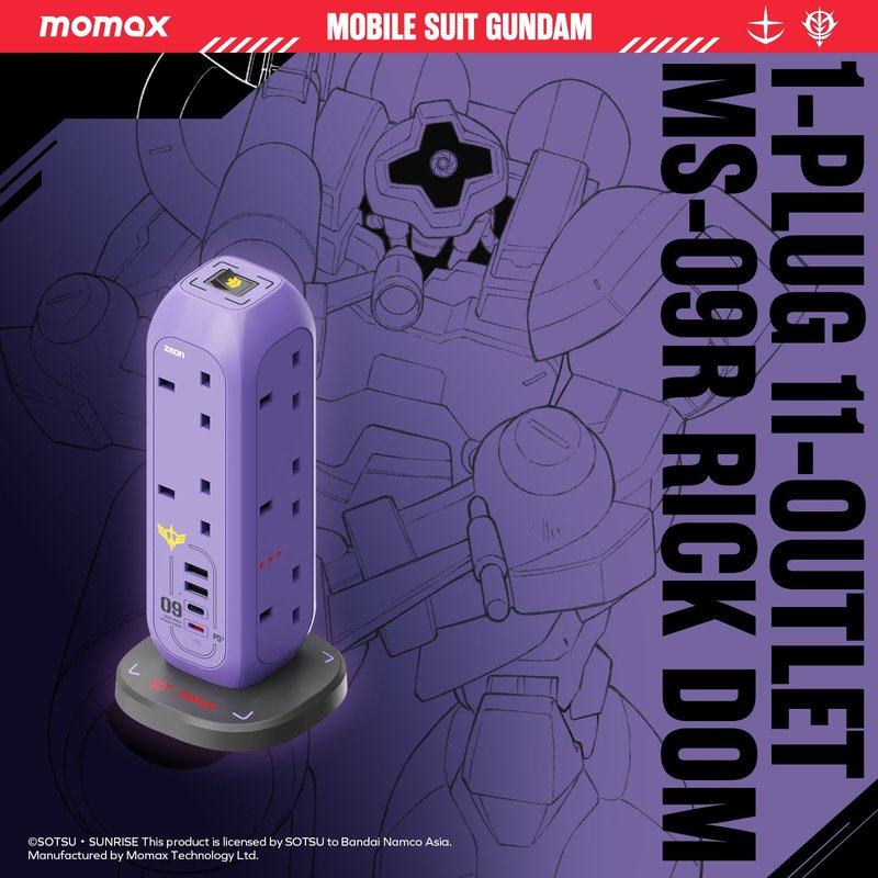 Momax x Gundam ONEPLUG 11-Outlet Power Strip With USB (Dom) US11UKGDU - Gadgets - Plastic Purple