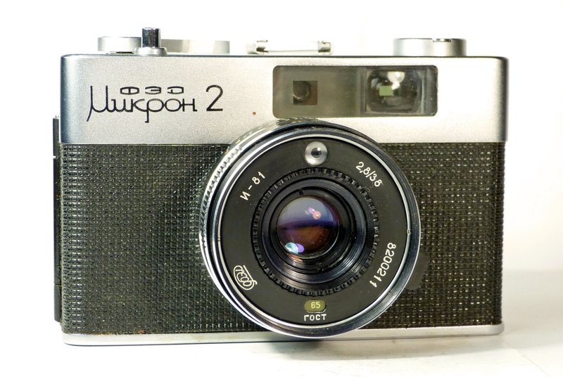 FED Mikron 2 Micron-2 rangefinder USSR film camera Industar-81 lens 2.8/38 - 相機/拍立得/底片相機 - 其他金屬 銀色