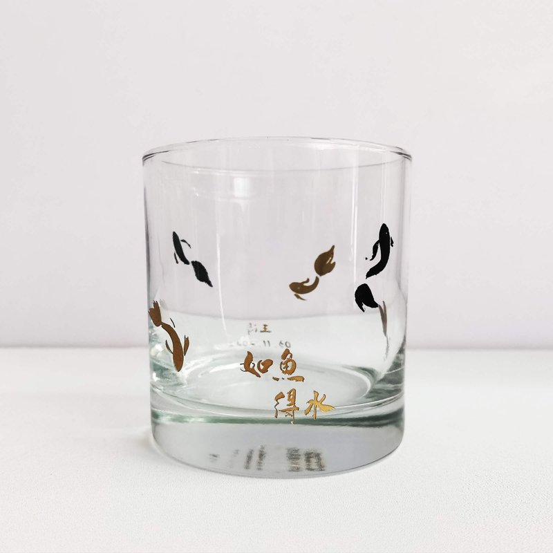 訂製如魚得水威士忌杯 酒杯雕刻 刻名 結婚,退休,生日,升職禮物 - 玻璃杯 - 玻璃 