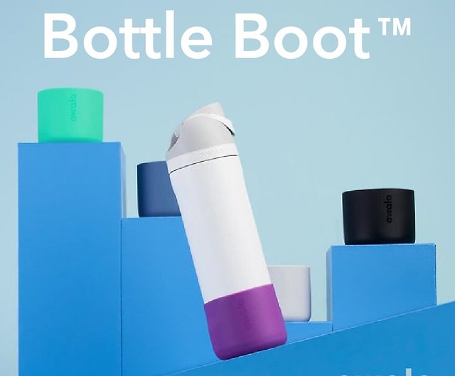 Owala Bottle Boot - Shop blender-bottle Other - Pinkoi