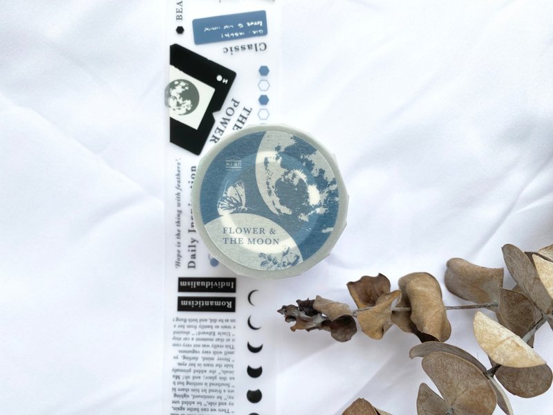 Flower & The Moon 5cm Matte PET Tape - มาสกิ้งเทป - พลาสติก 