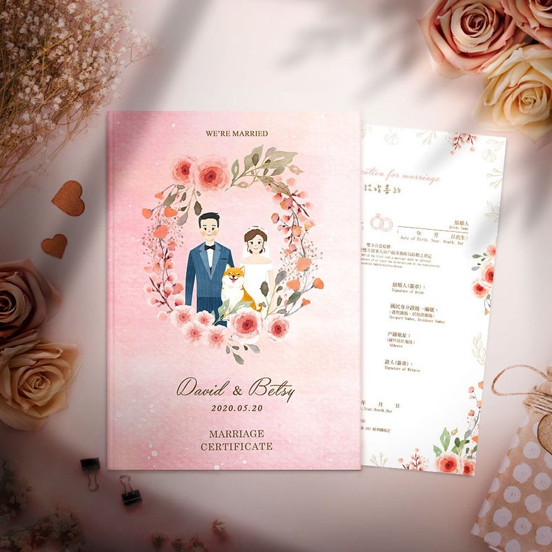 客製化結婚書約夾(證書夾)-手繪插畫 - 結婚書約 - 紙 粉紅色