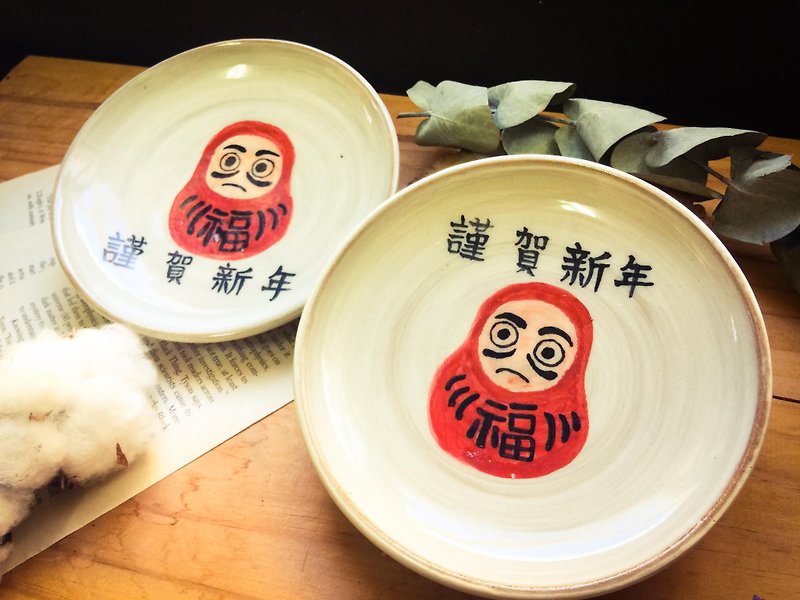 New Year's gift - Congratulation on New Year's Lucky God - Small Plates & Saucers - Pottery White