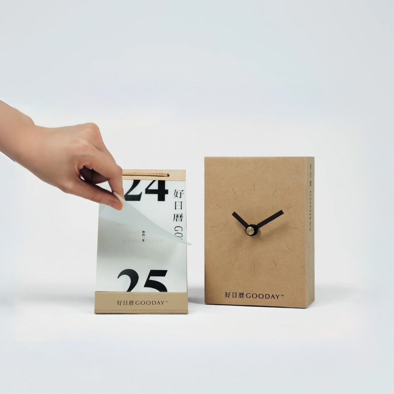 [Good Calendar] Good Times Clock Set | 2024 Gold Dot Design Medal Silent Clock Gift - นาฬิกา - พลาสติก สีเทา