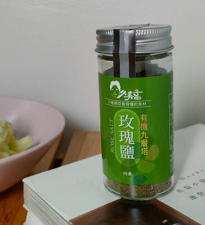 Organic Basil Rose Salt [Unique Taiwan Organic Verification] - Sauces & Condiments - Glass Green