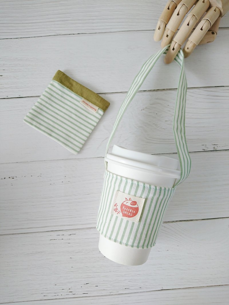 Stripes in hand-grass green cup set - Beverage Holders & Bags - Cotton & Hemp 