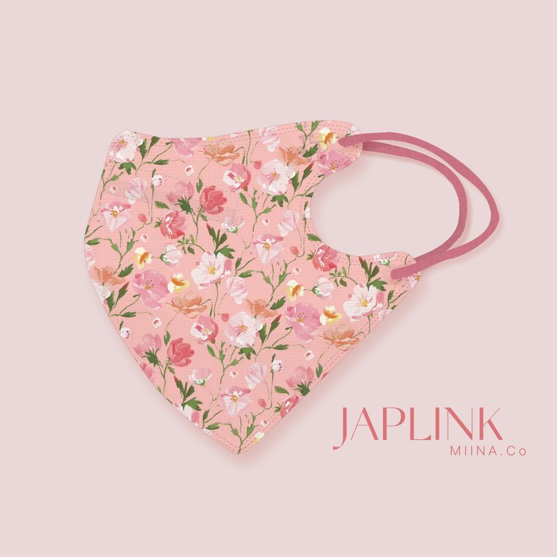 [Standard] JAPLINK HEPA high-tech water electret three-dimensional medical mask-Pink Beauty - Face Masks - Polyester Pink