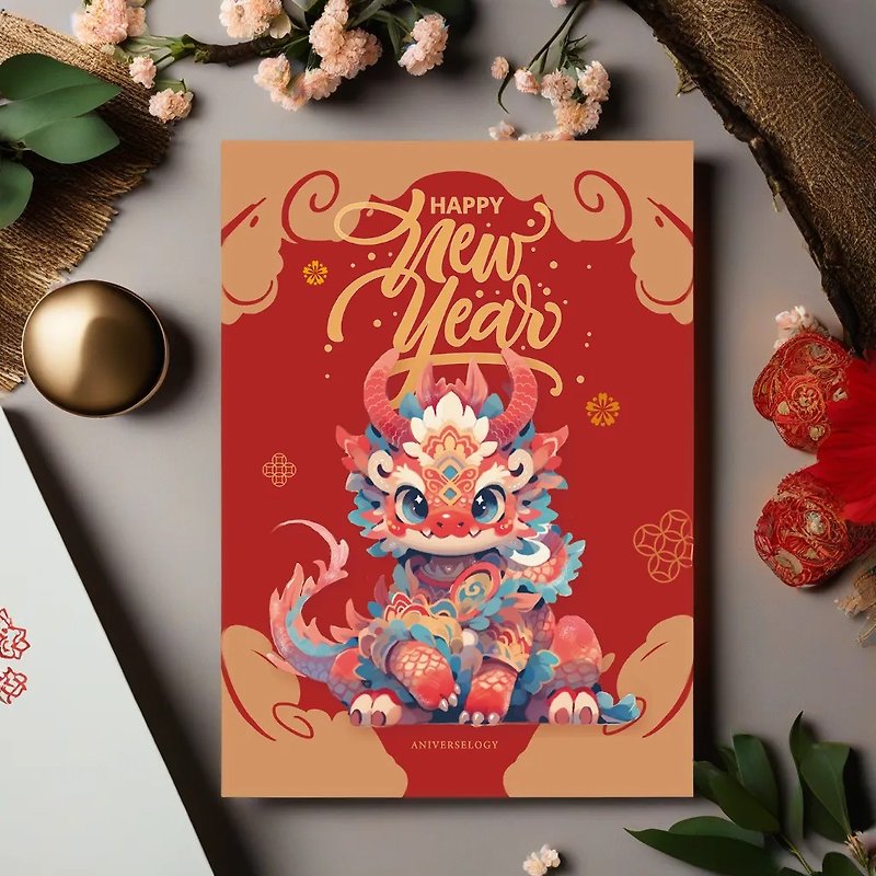 \  Special Offer / 2024 Chinese New Year Postcard I  Lucky Dragon - Cards & Postcards - Paper Red