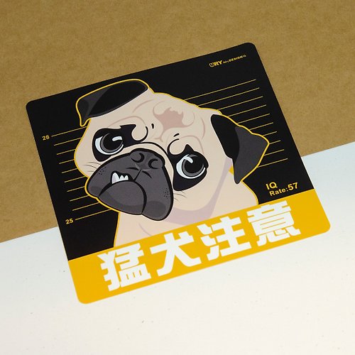 Dry Design 猛犬注意－八哥【防水防曬可重貼】膠質貼紙 / 車身貼紙