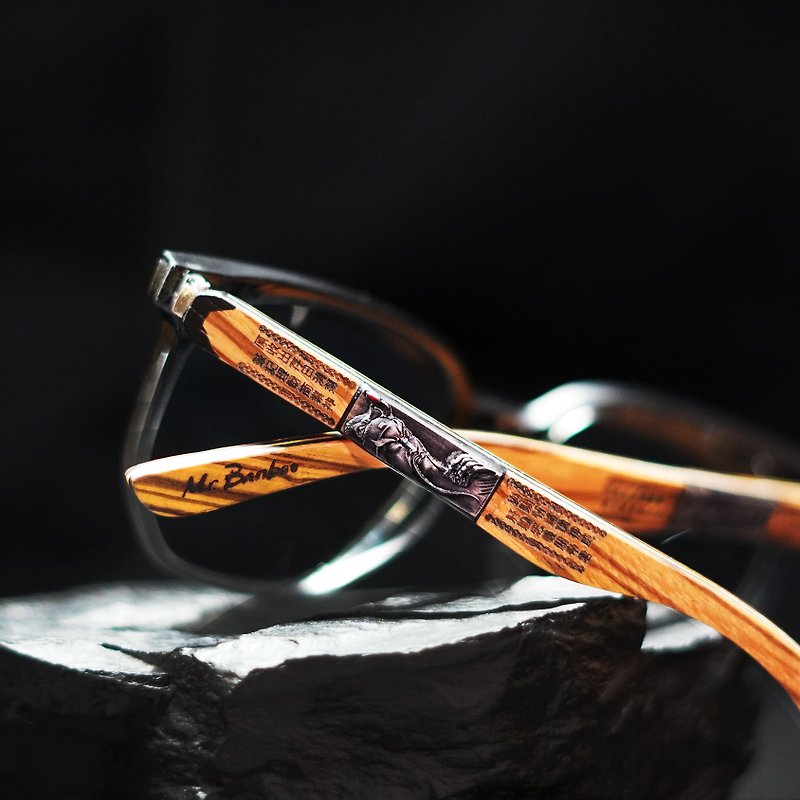 Guan Gong_Wu Caishen sunglasses (faith craftsmanship on the bridge of the nose) Taiwan handmade glasses - กรอบแว่นตา - ไม้ 