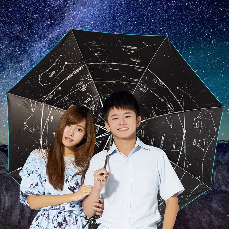 TDN starry sky increases cooling, closes umbrella in seconds, automatically closes umbrella, lightweight large umbrella, closes in seconds with one click (ocean blue) - ร่ม - วัสดุกันนำ้ สีน้ำเงิน