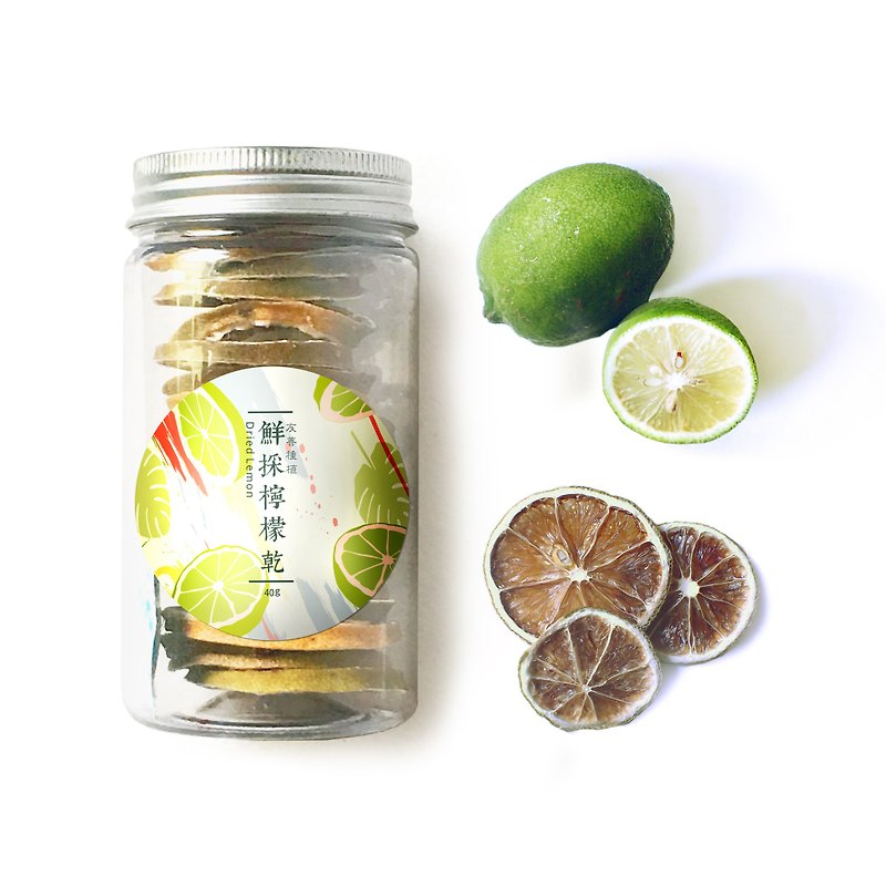 Myherbstudio All Natural Dried Sliced Lemons, 40g - ผลไม้อบแห้ง - อาหารสด สีเขียว