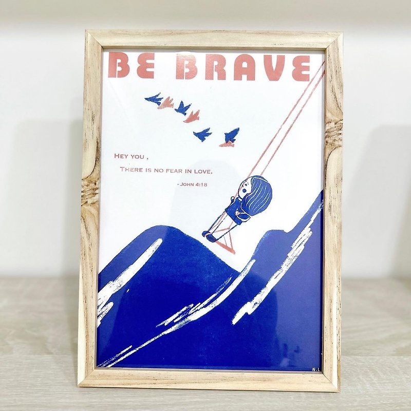 Brave Poster Frame - Picture Frames - Wood White