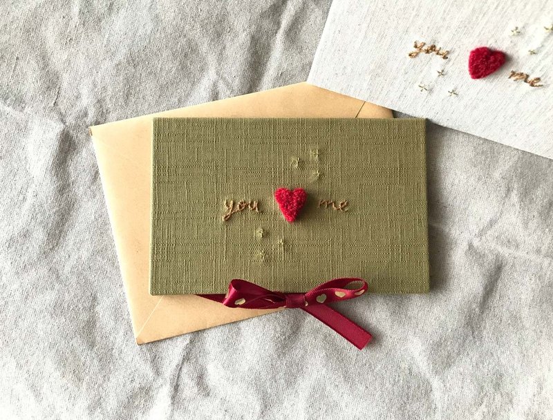 You & Me 你和我 情人節 手工卡片 Valentine's Day Card  橄欖綠 - 卡片/明信片 - 其他材質 多色