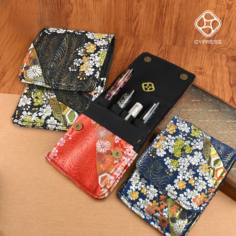 CYPRESS 四入織錦筆袋 鋼筆收藏袋~送禮最佳首選 - 鉛筆盒/筆袋 - 絲．絹 